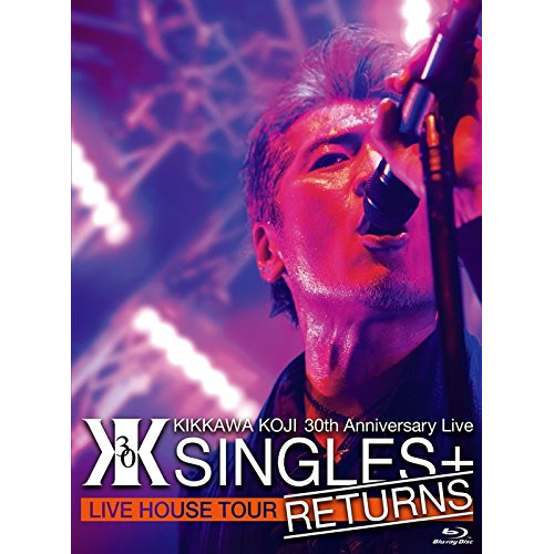 FULLMOON LIVE SPECIAL 2019 ~中秋の名月~ IN CULTTZ KAWASAKI 2019.10.6(Blu-ray Disc) Amazon.co.jp: FULLMOON LIVE SPECIAL 2019 ~中秋の名月~ IN