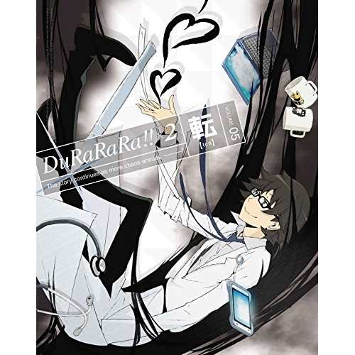 BD/TVアニメ/デュラララ!!×2 転 VOLUME 05(Blu-ray)