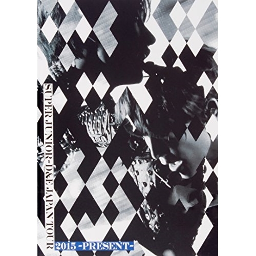 DVD/SUPER JUNIOR-D&E/SUPER JUNIOR-D&E JAPAN TOUR 2015 -PRESENT- (初回生産限定版) / AVBK-79284