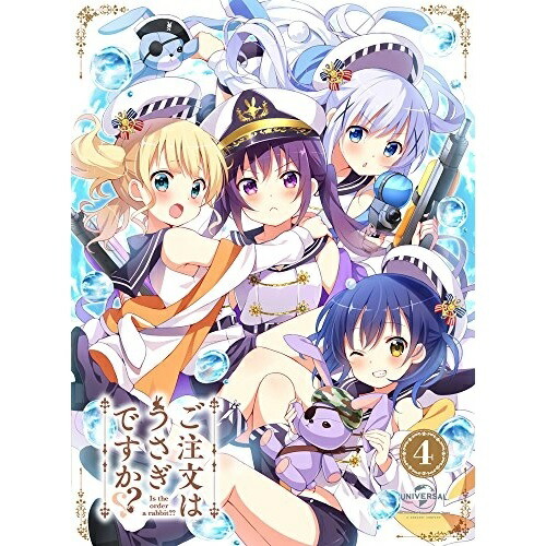 BD/TVアニメ/ご注文はうさぎですか?? 第4巻(Blu-ray) (Blu-ray+CD) (初回限定版) 5,749円