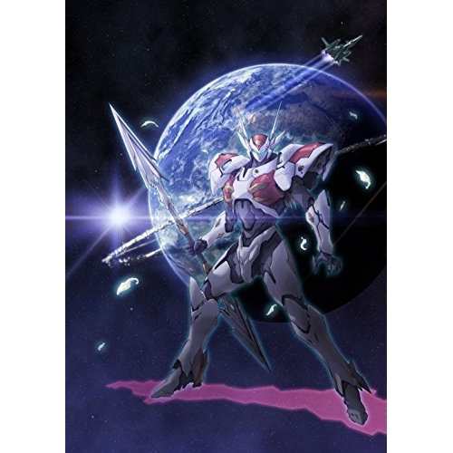 BD/TVアニメ/宇宙の騎士テッカマンブレード Blu-ray BOX(Blu-ray) (本編Blu-ray7枚+特典Blu-ray2枚+CD) (初回限定生産版)