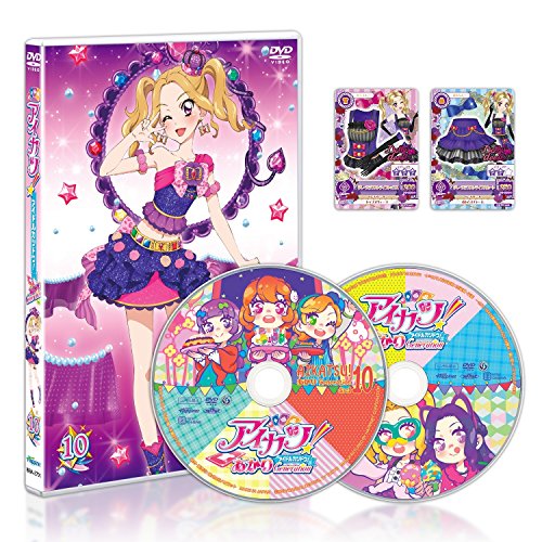BD/キッズ/アイカツ!あかり Generation Blu-ray BOX5(Blu-ray) BD⁄キッズ⁄アイカツ!あかり Generation Blu-ray BOX5(Blu-ray) BD