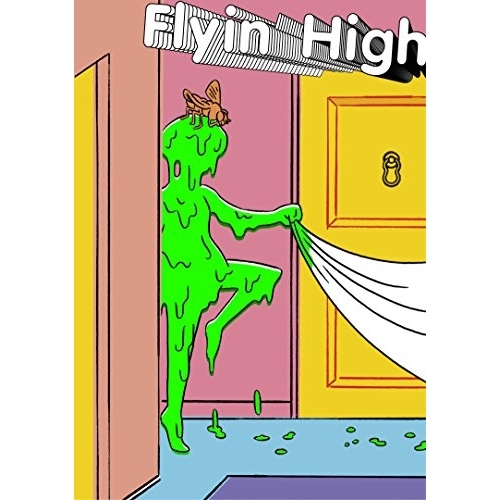 BD/YUKI/YUKI concert tour ”Flyin' High” '14〜'15(Blu-ray)の通販は 5,191円