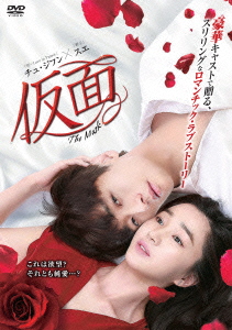 ＮＨＫスペシャル ヒューマン　なぜ人間になれたのか ブルーレイ　BOX [Blu-ray] Amazon.co.jp: ヒューマン なぜヒトは人間になれたのか : NHK