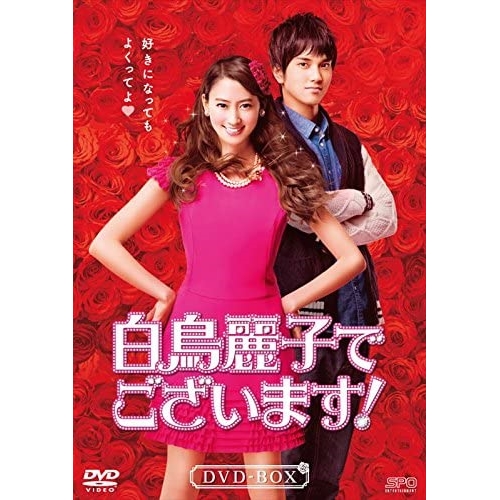 DVD2枚セット　円盤投げ上達革命〜実戦で飛ばす！円盤投げのすべて〜DVD 楽天市場】円盤投げ上達革命〜実戦で飛ばす！円盤投げのすべて