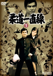 ヘブンズ・フラワー DVD 2枚組 Amazon.co.jp: ヘブンズ・フラワー [DVD] : 川島海荷: DVD