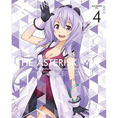 DVD/TVアニメ/学戦都市アスタリスク 2nd SEASON VOL.4 (DVD+CD) (完全生産限定版)