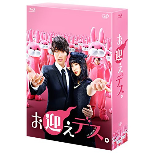 精霊の守り人 最終章 DVD-BOX(中古品)