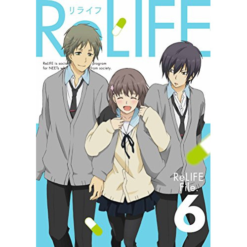 DVD/TVアニメ/ReLIFE File.6 (DVD+CD) (完全生産限定版)の通販は 4,954円