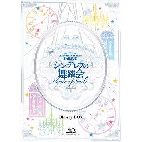 BD/CINDERELLA GIRLS/THE IDOLM＠STER CINDERELLA GIRLS 3rdLIVE シンデレラの舞踏会 - Power of Smile - Blu-ray BOX(Blu-ray) (本編デ