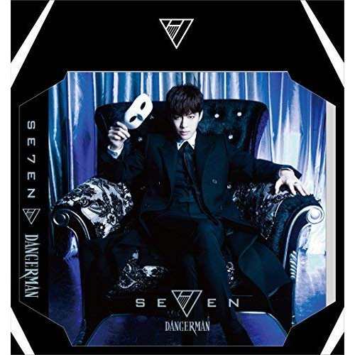 CD/SE7EN/DANGERMAN (歌詞付) (初回限定受注生産プレミアム盤) CD/SE7EN/DANGERMAN (歌詞付) (初回限定受注生産プレミアム盤)