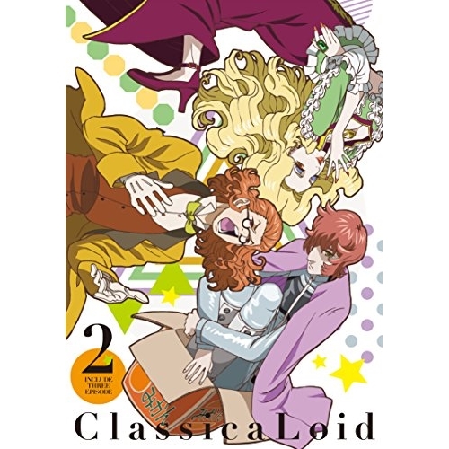 DVD/TVアニメ/クラシカロイド 2