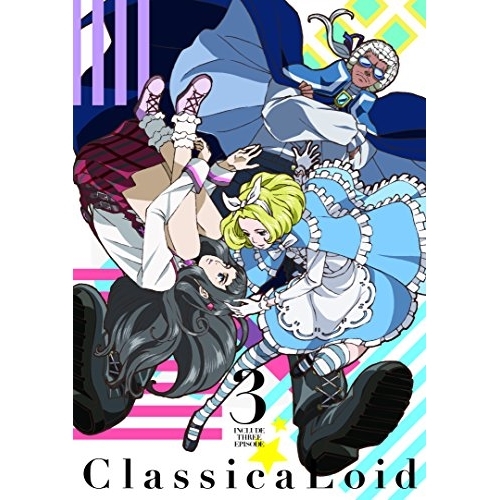 BD/TVアニメ/クラシカロイド 3(Blu-ray)の通販は 7,473円