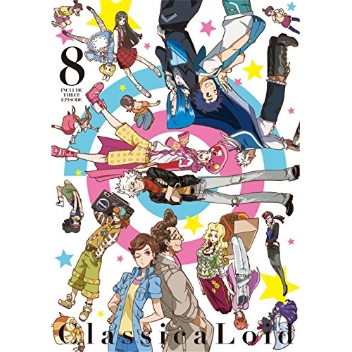 DVD/TVアニメ/クラシカロイド 8 / EYBA-11267