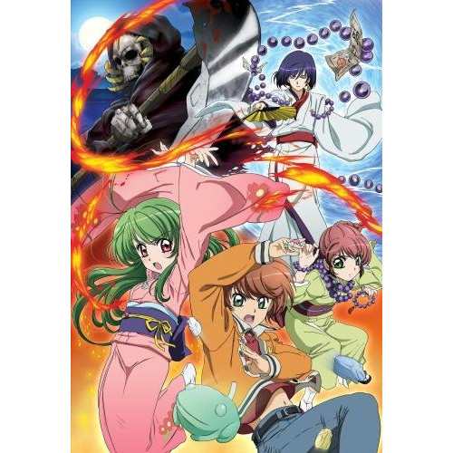 BD / TVアニメ / いぬかみっ! コンプリート Blu-ray BOX(Blu-ray) (5Blu-ray+2CD) (スペシャルしゅくちBOX) (初回限定版)のサムネイル