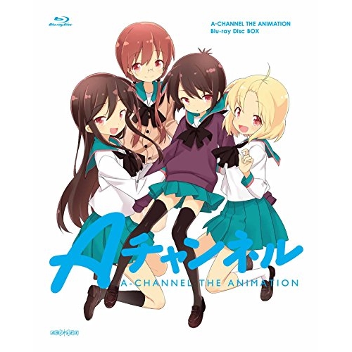 Blu-ray/TVアニメ/Aチャンネル Blu-ray Disc BOX(Blu-ray) (3Blu-ray+3CD) (完全生産限定版) / ANZX-12081