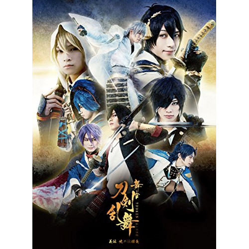 中古】 黄昏族/文芸社ビジュアルアート/上河りん 人文/社会