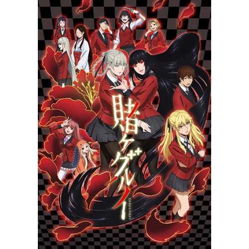 DVD/TVアニメ/賭ケグルイ 4