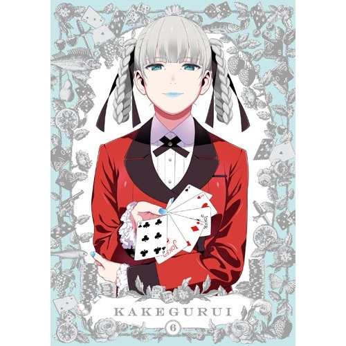 DVD/TVアニメ/賭ケグルイ 6
