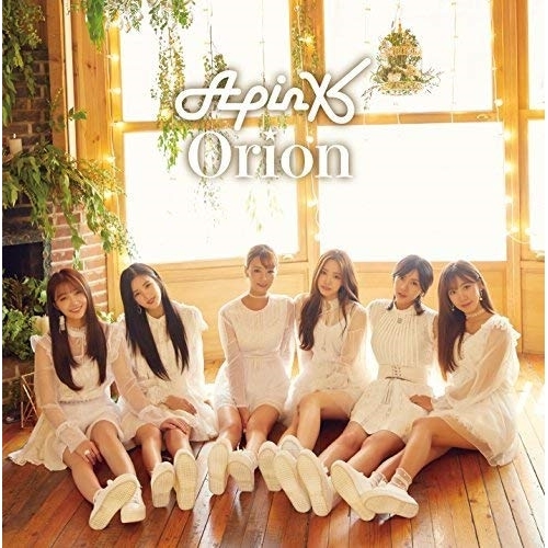 Apink Orion ウンジ直筆サイン入り 初回限定盤C ウンジVer. CD/Apink/Orion (初回生産限定盤C/ウンジVer.)の通販はau PAY