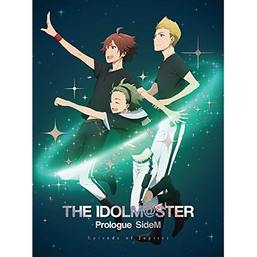 BD/TVアニメ/THE IDOLM＠STER Prologue SideM -Episode of Jupiter-(Blu-ray) (Blu-ray+CD) (完全生産限定版)