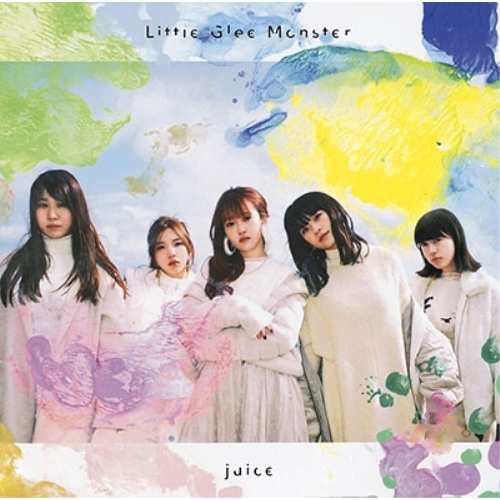 Cd Juice Little Glee Monster Srcl 9640 リトル グリー モンスターの通販はau Pay マーケット バンダレコード