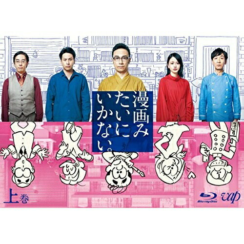 中古】LP 少年ナイフ Super Mix MVJD2PROMO MCA プロモ /00260