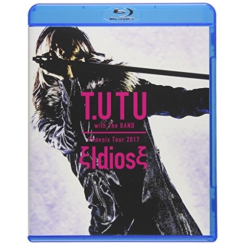 (未使用･未開封品)HALL TOUR &#39;19 「Xlll - THE LEAVE SCARS ON FILM -」 [DVD] Amazon.co.jp: HALL TOUR '19 「Xlll - THE LEAVE SCARS ON FILM