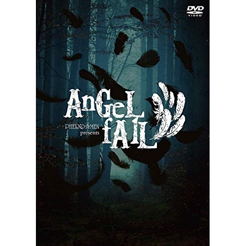 DVD/趣味教養/AnGeL fAlL (通常版)の通販は 5,224円