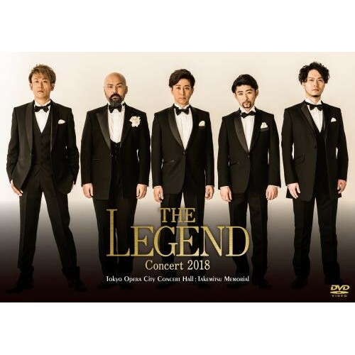 DVD/ザ・レジェンド/Concert 2018 Tokyo Opera City Concert Hall:Takemitsu Memorial / KIBM-1068 4,722円