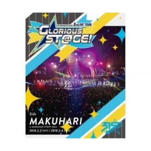 取寄商品】BD/オムニバス/THE IDOLM＠STER SideM 3rdLIVE TOUR 〜GLORIOUS ST＠GE〜 LIVE  Blu-ray Side MAKUHARI(Bl J-POP