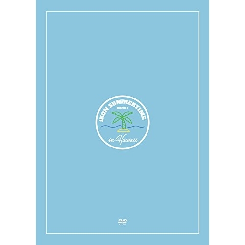 DVD/iKON/iKON SUMMERTIME SEASON3 in HAWAII (本編ディスク2枚+特典ディスク1枚) (初回生産限定版) / AVBY-58764