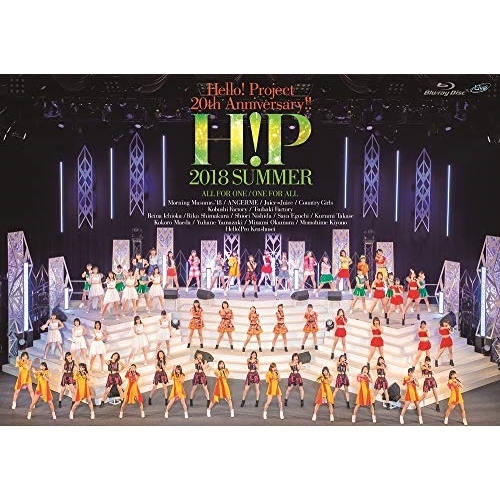 Blu-ray/Hello! Project/Hello! Project 20th Anniversary!! Hello! Project 2018 SUMMER 〜ALL FOR ONE〜、〜ONE FOR ALL〜(Blu-ray) (本編Blu-ray2枚+特典DVD2枚) / HKXN-50068