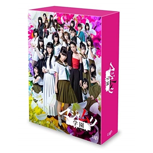 BD/国内TVドラマ/ひだまりが聴こえる Blu-ray BOX(Blu-ray) (本編