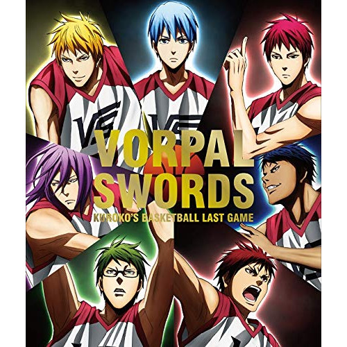 Cd 劇場版 黒子のバスケ Last Game キャラクターソング We Are 小野賢章 黒子テツヤ 小野友樹 火神大我 Lacm 14 の通販はau Pay マーケット バンダレコード Cd 劇場版 黒子のバスケ Last Game キャラクターソング We Are 小野賢章 黒子テツヤ 小野友樹 火神大我 Lacm 14 の通販はau Pay マーケット バンダレコード