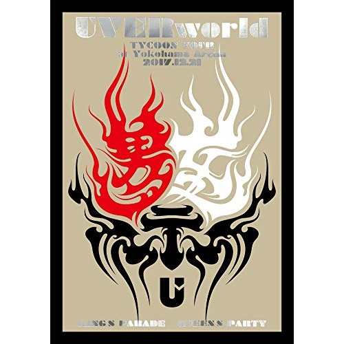 BD/UVERworld/UVERworld TYCOON TOUR at Yokohama Arena 2017.12.21(Blu-ray) (本編ディスク+特典ディスク) (初回生の通販は