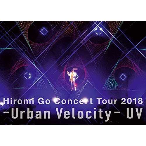 DVD/郷ひろみ/Hiromi Go Concert Tour 2018 -Urban Velocity- UV (DVD+CD)