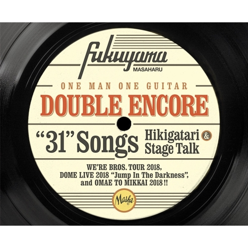 CD/福山雅治/DOUBLE ENCORE (4CD+Blu-ray) (初回押さえる盤) / POCS-20913