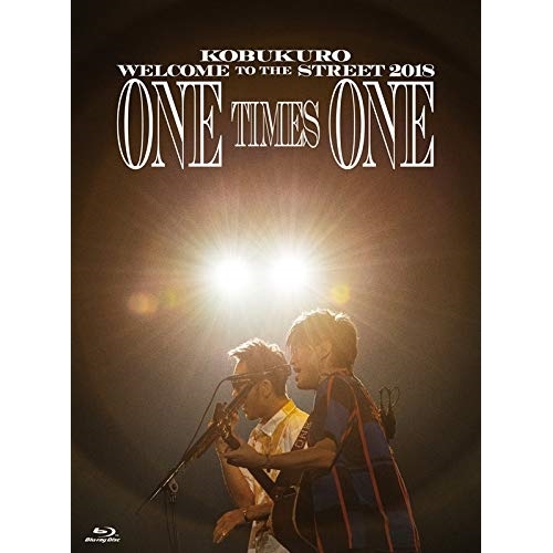 BD/コブクロ/KOBUKURO WELCOME TO THE STREET 2018 ONE TIMES ONE FINAL at 京セラドーム大阪(Blu-ray) (初回限定版の通販は 6,311円