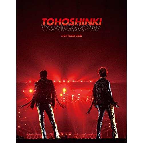 DVD/東方神起/東方神起 LIVE TOUR 2018 〜TOMORROW〜 (3DVD(スマプラ対応)) (初回生産限定版)