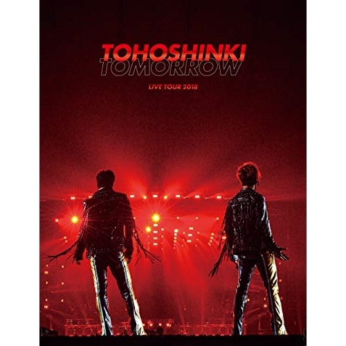 Blu-ray/東方神起/東方神起 LIVE TOUR 2018 〜TOMORROW〜(Blu-ray) (2Blu-ray(スマプラ対応)) (初回生産限定版) / AVXK-79568
