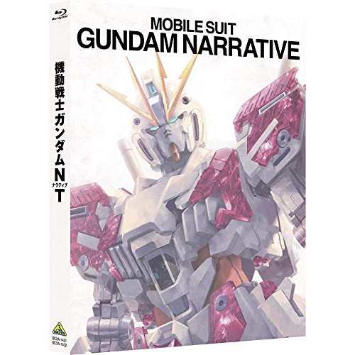 【取寄商品】BD/劇場アニメ/機動戦士ガンダムNT(Blu-ray) (通常版)