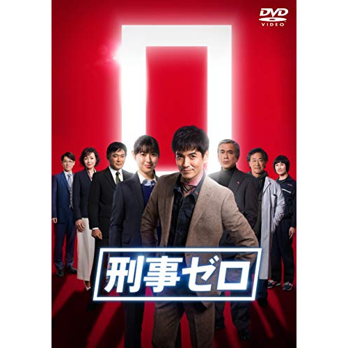 NHKが記録した皇室 DVD-BOX 全3枚セット NHKDVD 公式 【公式通販】