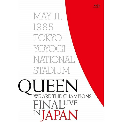 BD/クイーン/WE ARE THE CHAMPIONS FINAL LIVE IN JAPAN(Blu-ray) (初回生産限定版)
