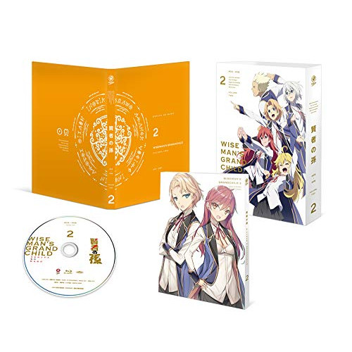 ★ BD / TVアニメ / 賢者の孫 第2巻(Blu-ray)