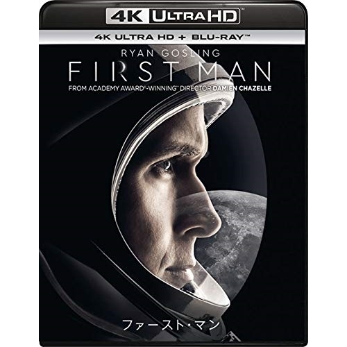 BD/ライアン・ゴズリング/ファースト・マン (4K Ultra HD Blu-ray+Blu-ray)の通販は 5,930円