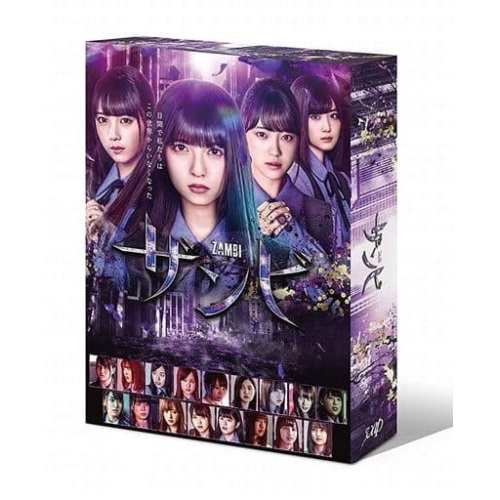 マシュマロ通信 Vol.7～13BOX アニメ DVD - Neowing