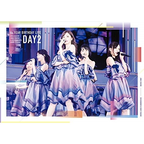 BD/乃木坂46/乃木坂46 6th YEAR BIRTHDAY LIVE 2018.07.06-08 JINGU STADIUM & CHICHIBUNOMIYA RUGBY STADIUM Day2(Blu-ray) (の通販は 6,795円