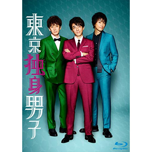 全巻セット【中古】DVD▼孤独のグルメ Season9 シーズン(4枚セット)第1話～第12話 最終 + 大晦日スペシャル 2019 緊急指令!成田～福岡～釜山 弾丸出張編!、2020 俺の食事に密はない、孤独の花火大作戦! レンタル落ち 孤独のグルメ Season9 シーズン 全4枚 第1話〜第12話 最終 +
