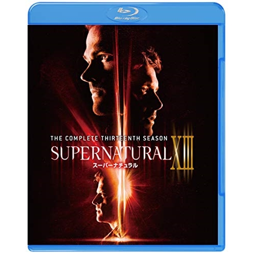 BD/海外TVドラマ/SUPERNATURAL XIII スーパーナチュラル(サーティーン) コンプリート・セット(Blu-ray) (廉価版)の通販は